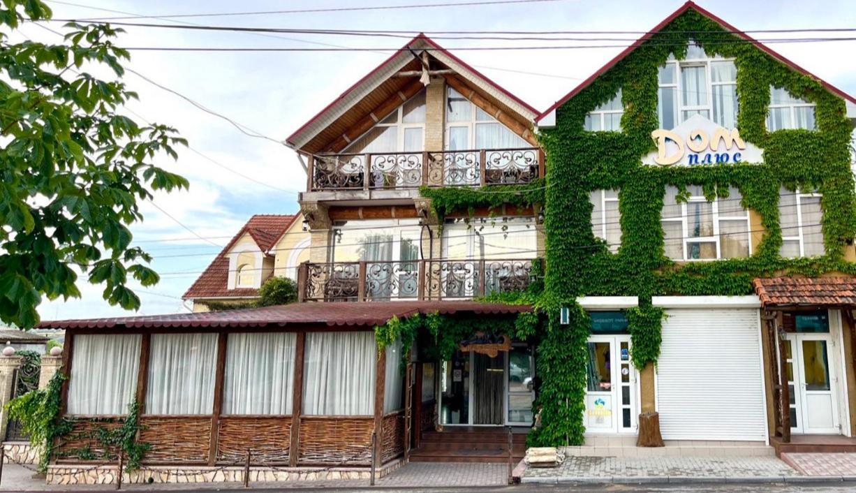 Racu Hotel Comrat Exterior photo